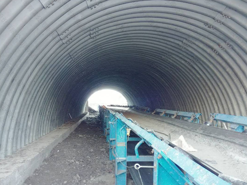 Corrugated Steel Arch Protection of Coal Conveyor