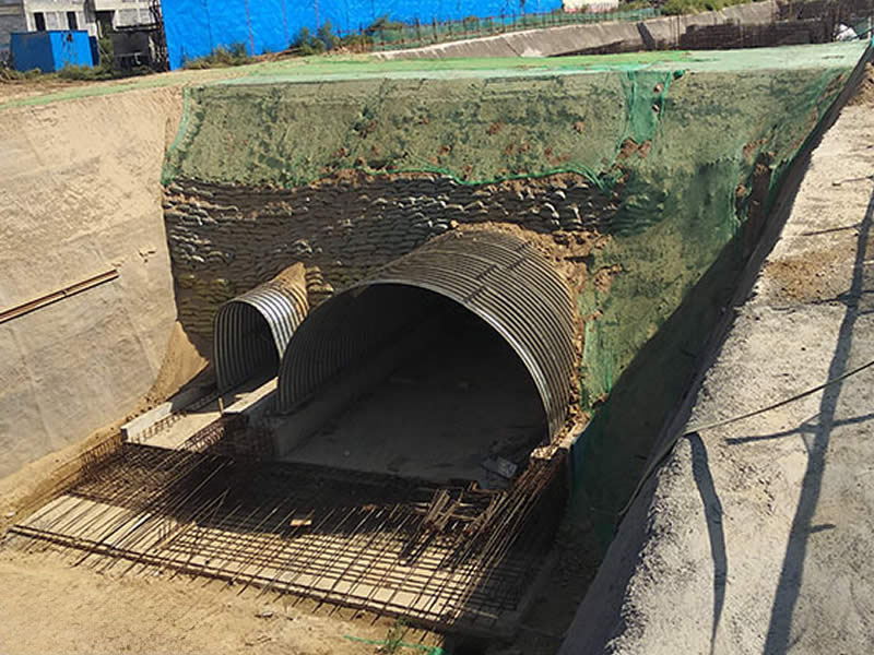 Utility Tunnel Structural Plate